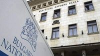 Иностранные инвестиции в Болгарию после 2010 года составляют более 51 млрд евро