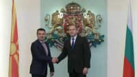 Радев и Заев обсудили права людей, которые определяют себя болгарами в Северной Македонии