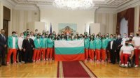 Президент вручил национальный флаг болгарским олимпийцам