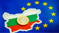 Болгария в еврозоне – преимущество или недостаток?