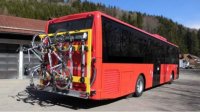 На автобусах устанавливают багажники для велосипедов