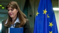 Болгарские институты расширяют диалог с европейской прокуратурой