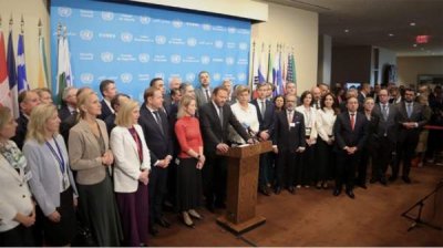 Болгария настаивает на незамедлительном прекращении российской агрессии и провокаций