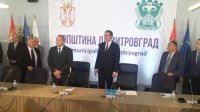 Болгароязычные СМИ в Сербии получат повышенное финансирование
