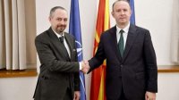ЕС призвал Северную Македонию включить болгар в Конституцию