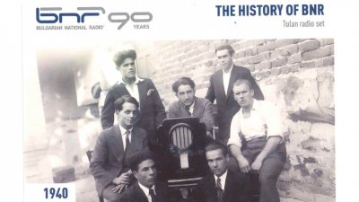 QSL № 7: 1940 год &ndash; Радиоприемник &laquo;Тулан&raquo;
