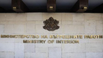 МВД оспорило заявленное организаторами число протестующих в защиту лева