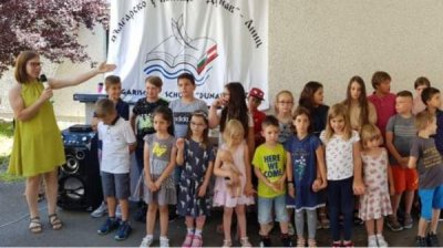 Воскресная школа &quot;Дунай&quot; уже 20 лет хранит живой память о Болгарии в сердцах у своих воспитанников
