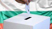 Около половины болгарских избирателей проголосуют 9 июня