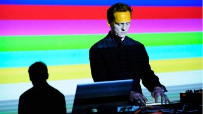 Международный фестиваль Da Fest в Софии исследует сигналы тревоги напряженного мира