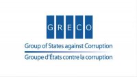 Доклад GRECO: Правосудие в Болгарии неэффективно