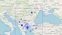 Землетрясение близ болгаро-греческой границы