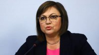 Корнелия Нинова, БСП: Мы не уйдем в отставку