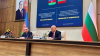 Прокуратуры Болгарии и Азербайджана подписали соглашение о сотрудничестве