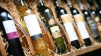 Инициатива Болгарии: QR-код на каждой бутылке болгарского вина