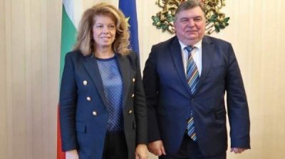 В Софии обсудили развитие Тараклийского района Молдовы