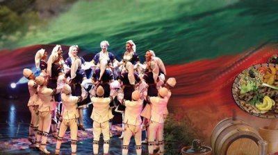 В Софии прошел форум болгар из балканских стран