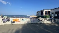 Граффити у моря - приглашаются все желающие преобразить стену в Бургасе