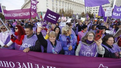 Участники профсоюзных протестов потребовали увеличения зарплат минимум на 10%