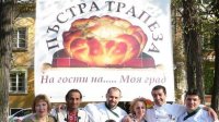 Продолжается передвижной кулинарный фестиваль “Пестрая трапеза в гостях в моем городе”
