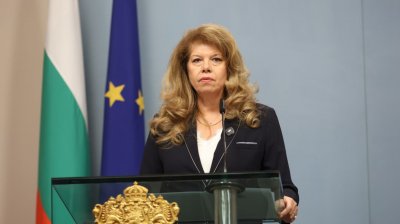 Президент Йотова: Закон о государственном бюджете на 2026 год будет обнародован