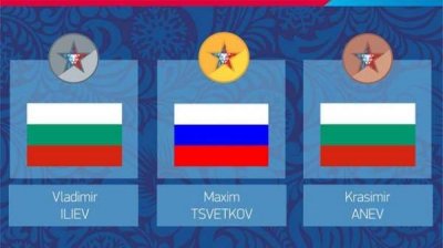 Владимир Илиев и Красимир Анев завоевали медали на Всемирных военных играх в Сочи