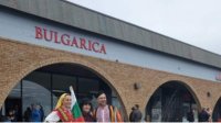Ярмарка болгарских книг в Чикаго