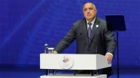 Премьер Борисов представил в Стамбуле проект газового хаба «Балкан»