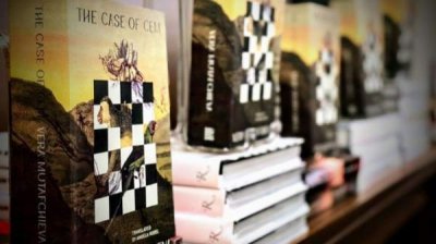 В Вашингтоне представили "Случай Джем" Веры Мутафчиевой на английском языке
