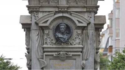 Болгария отмечает 188-летие со дня рождения Васила Левского