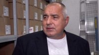 Бойко Борисов: Болгария не участвует в сценариях ударов по государствам в акватории Черного моря
