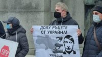 Движение „За свободную Россию“ извинилось перед украинским и болгарским народами