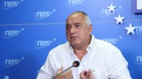 Бойко Борисов: ГЕРБ окажет содействие для составления правительства