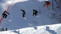 Семь болгар примут участие в старте Кубка мира по сноуборду в Банско