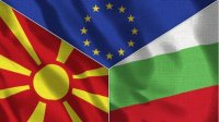 Коалиционный совет рассмотрит тему о Северной Македонии