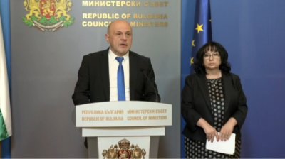 Восемь проектов стоимостью в 1,2 млрд. левов отпали от Плана восстановления и устойчивости