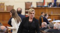 Послы иностранных государств осудили призывы болгарского депутата к насилию
