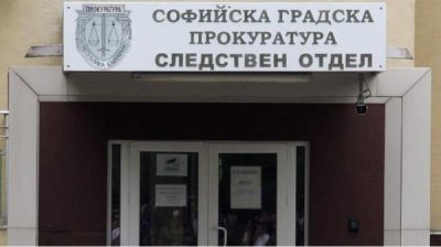Прокуратура расследует нарушения в строительстве "Турецкого потока"