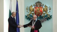 Папский нунций в Софии удостоен ордена „Мадарский всадник - первой степени”