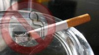 Около 60% молодых болгар хотят ужесточения контроля над курением