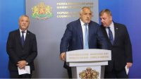 Бойко Борисов сменил четырех министров своего кабинета