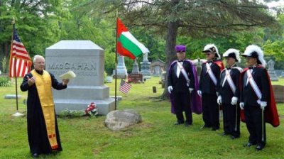 Фестиваль памяти Макгахана (8 и 9 июня в США)