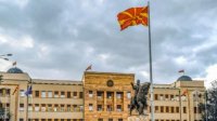 Любчо Нешков: Налицо радикализация политической элиты в Северной Македонии против Болгарии