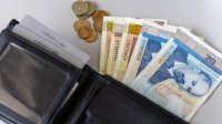 Средняя зарплата выросла на 11 %