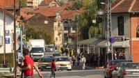 За 10 лет болгар в Сербии стало на 5000 меньше