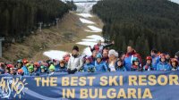 В Банско открыли горнолыжный сезон даже и без снега