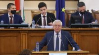 Экс-министр финансов от ГЕРБ предложил отзыв проекта бюджета-2022