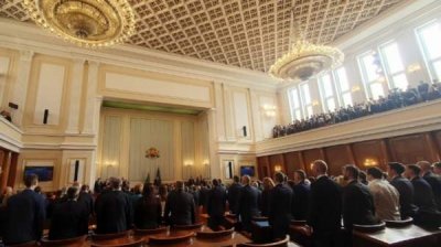 В Великую среду депутаты Народного собрания 49 созыва поклялись служить народу Болгарии