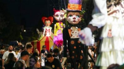 В Пловдиве пройдет Международный фестиваль уличного искусства 6Fest