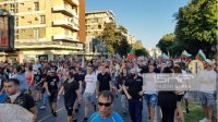 Протест в Софии разросся до национального